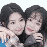 Triples Xinyu GIF - Triples Xinyu Seoyeon GIFs