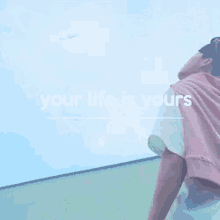 Excited Quotes GIF - Excited Quotes Life GIFs