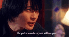 Youre Scared Everyone Will Hate You Kamiki Ryunosuke GIF - Youre Scared Everyone Will Hate You Kamiki Ryunosuke Ryunosuke Kamiki GIFs