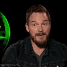 Chris Pratt Reactions GIF - Chris Pratt Reactions Marvel GIFs