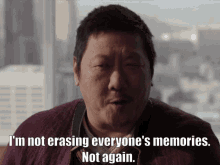 Erasing Memories Wong GIF - Erasing Memories Wong Benedict Wong GIFs