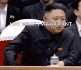 Kim Jong Un Clapping GIF - Kim Jong Un Clapping Clap GIFs
