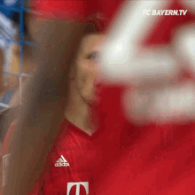 Fc Bayern Fcb GIF - Fc Bayern Fcb Bayern GIFs