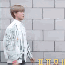 Chihoon To1 GIF - Chihoon To1 치훈 GIFs