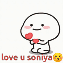 Soniya Sona GIF - Soniya Sona Moti Soniya GIFs