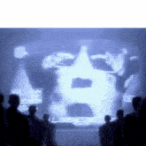 1984 GIF - 1984 GIFs