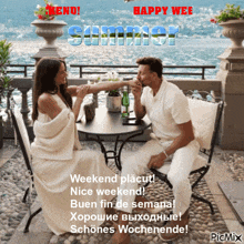 a man and woman sitting at a table with the words happy wee summer written above them