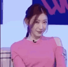 T2704 Itzy Reading GIF - T2704 Itzy Reading Chaeryeong Cute GIFs