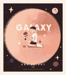 Get Up Galaxy GIF - Get Up Galaxy Day By Day GIFs