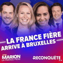 Marion Marechal GIF - Marion Marechal Reconquête GIFs