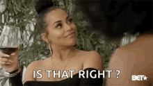 Laugh Oh Really GIF - Laugh Oh Really Lauren London GIFs