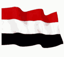 Yemen Republic Of Yemen GIF