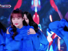 Loona Butterfly GIF - Loona Butterfly Chuu GIFs