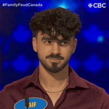 Suspicious Face Saif GIF - Suspicious Face Saif Family Feud Canada GIFs