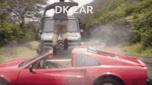 Dkcar GIF - Dkcar GIFs