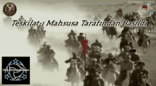 Teşki̇lati Mahsusa GIF - Teşki̇lati Mahsusa GIFs