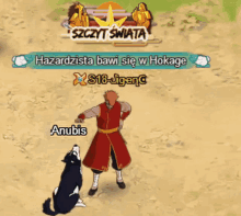Dog Pet GIF - Dog Pet Gaming GIFs