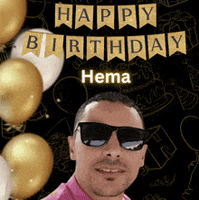 Hema36 Hemaa36 GIF - Hema36 Hemaa36 Hema136 GIFs