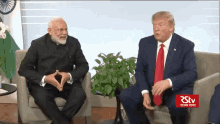 Modi Trump GIF - Modi Trump Namo GIFs