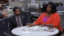 Your Share Mogul Parks And Rec GIF