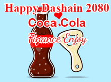 Happy Dashain 2080 GIF