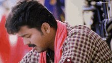 Thalapathy Look GIF - Thalapathy Look Look Twice GIFs
