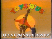 Toys R Us Commercial GIF - Toys R Us Commercial Geoffrey The Giraffe GIFs