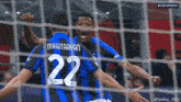 Inter202223 Inter Milan GIF - Inter202223 Inter Milan Inter GIFs