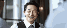 Lovely Parkseongwoong GIF - Lovely Parkseongwoong GIFs
