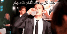 شرب مياه رمضان صيام GIF - Drink Water Ramadan Fasting GIFs