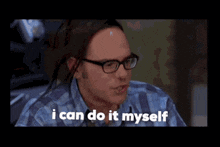 I Can Do It GIF - I Can Do It GIFs