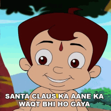 Santa Claus Ka Aane Ka Waqt Bhi Ho Gaya Chhota Bheem GIF