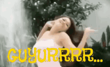 Guyur GIF - Guyur Siram Semprot GIFs