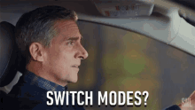 Switch Modes Chane GIF