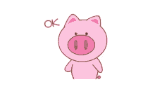 a cartoon pig is giving an ok sign with his hand