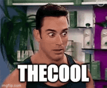 Thecool GIF - Thecool GIFs