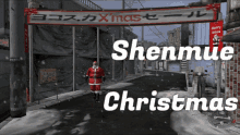 Shenmue Shenmue Christmas GIF - Shenmue Shenmue Christmas Shenmue Santa GIFs