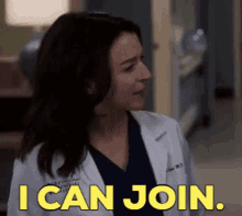 Greys Anatomy Amelia Shepherd GIF - Greys Anatomy Amelia Shepherd I Can Join GIFs