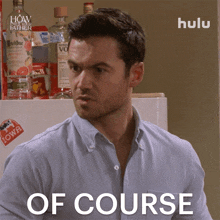 Of Course Charlie GIF - Of Course Charlie How I Met Your Father GIFs