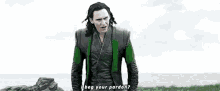 I Beg Your Pardon Tom Hiddleston GIF - I Beg Your Pardon Tom Hiddleston Loki GIFs