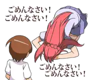a girl with red hair is kneeling down next to a boy with brown hair .