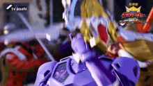 Ohsama Sentai King Ohger Super Sentai GIF