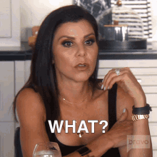 What Heather Dubrow GIF - What Heather Dubrow Real Housewives Of Orange County GIFs