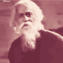 ಹಬ್ಬ Story GIF - ಹಬ್ಬ Story 2020050705_remembering Rabindra Nath Tagore On His Birthday GIFs