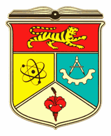 ukm logo ukm universiti kebangsaan malaysia
