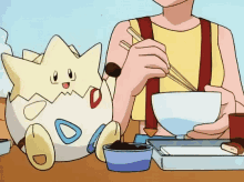 Togepi Pokemon GIF - Togepi Pokemon Eating GIFs
