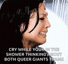 Crying Shower GIF - Crying Shower Callie GIFs