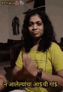 Party Friends GIF - Party Friends Aai GIFs
