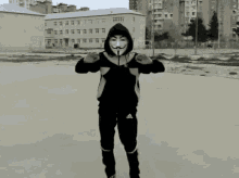 Anonimus Dance GIF