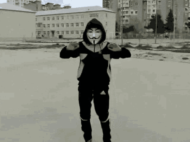 Anonimus Dance GIF - Anonimus Dance GIFs
